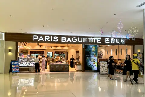 Two Magpies Bakery photo 1